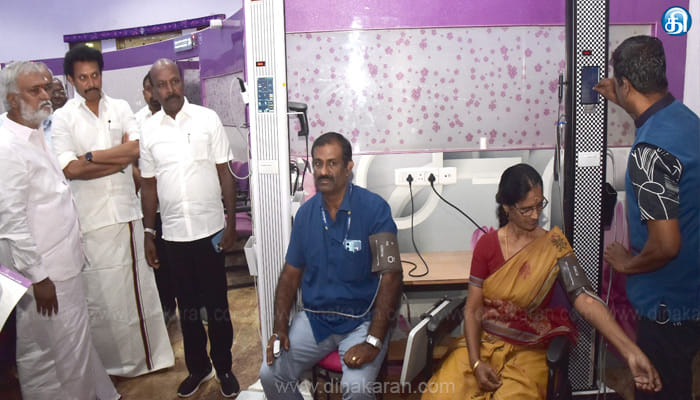 அரசுப் பள்ளிகளில் பணியாற்றும் ஆசிரியர்களுக்கு முழு உடல் பரிசோதனை…